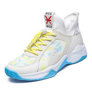 Детские баскетбольные кроссовки для подростков TONYBEAR, бежевый