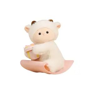 Плюшевая кукла Clap And Shake Toys высотой 20 см Jinnew