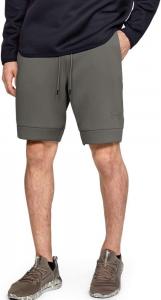 Under Armour мужские шорты Move, Green