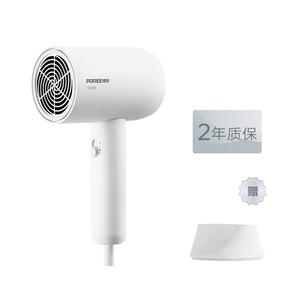Фен для волос Poree, PH1621 white