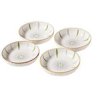 Чаши KAWASIMAYA, 8-Inch Plate (4 Pieces)
