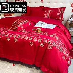 FUANNA Комплект постельного белья 1.5M, 4 предмета: простыня на резинке для матраса 200x230 см, ярко-красный, отборный хлопок