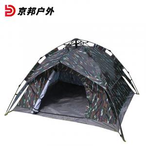 Jingbang камуфляжная палатка с тигровым пятном, автоматическая камуфляжная двойная палатка, уличная палатка для кемпинга, камуфляжная автоматическая палатка с тигровым пятном