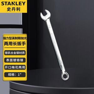 Мощный британский длинный ключ двойного назначения Stanley, многофункциональный рожковый ключ Torx 1 дюйм 85-478-1-22