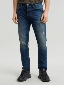 Джинсы G-Star Slim fit, темно-синий