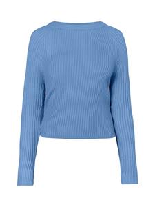 Пуловер myMo at night, синий