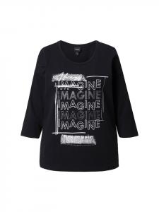 Рубашка черного цвета Ulla Popken