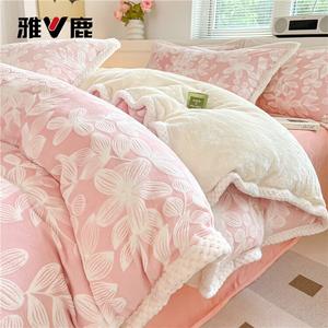 Yalu Комплект постельного белья 1,5 м, 4 предмета: простыня на резинке, пододеяльник 200х230 см