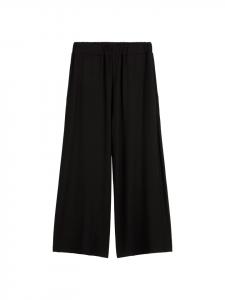 Тканевые брюки Marc O'Polo DENIM, черный