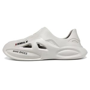 KLAOSD Клоги унисекс серые, цвет Gray