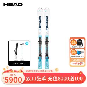 Head Двухбортные лыжи, средний и продвинутый уровень, соревновательный, для малых поворотов, E.SLR Core King-R E.SLR 313365-100911, 170 см