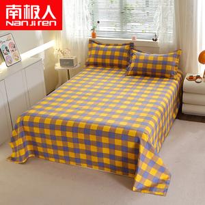 Antarctic Комплект постельного белья из 3 предметов (простыня, пододеяльник 150х200 см), цвет Huang Xiaoge