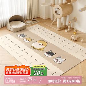 Y U-LIVE Ковер 100х200 см из искусственной кожи, моющийся, водонепроницаемый, для собак, защита суставов