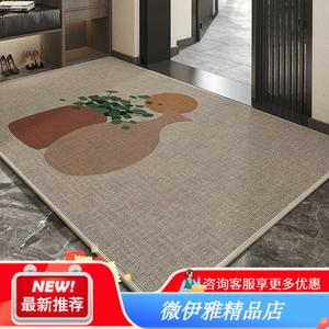 Budis Ковер 140х200 см для прихожей, Chen Guang, противоскользящий, грязеотталкивающий, с высоким ворсом