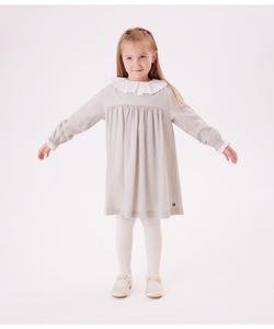 один кусочек