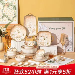 Ceramics Набор посуды Vintage Camellia на 6 персон: миски, тарелки и палочки для еды, 29 предметов в подарочной упаковке