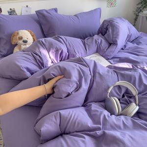 AVIVI Комплект постельного белья, 4 предмета, пододеяльник 150x200 см