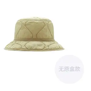 Burberry Вышитая квилтированная помятая шляпа-ведро, Soap