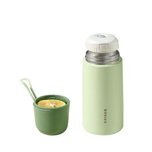 Термостакан UP Insulated 380 мл\550 мл RELEA, зеленый