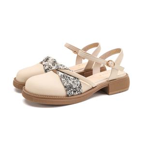 FOXER Повседневные однотонные туфли женские бежевые