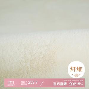 Xinglianxin Ковер 160х230 см для спальни/гостиной, моющийся, искусственный мех кролика, короткий ворс, бежевый