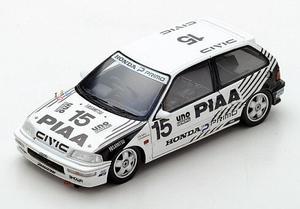 Модель Spark Honda Civic Ef9 #15 А. Накая/К. Сато 2 1:43 S5461