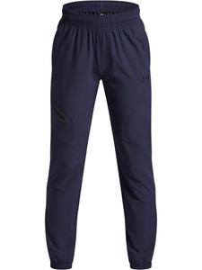 Спортивные брюки B Unstoppable Woven Jogger синего цвета Under Armour