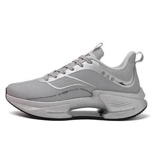 Kuding Амортизирующие дышащие низкие кроссовки для бега унисекс Silver, цвет Silver