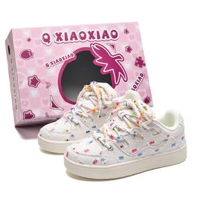 Кроссовки Circle small Skateboarding Shoes Unisex Low-top, цвет Fairy Bean Rainbow