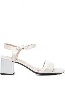 Босоножки Audalies на блочном каблуке высотой 65 мм Geox, золотистый