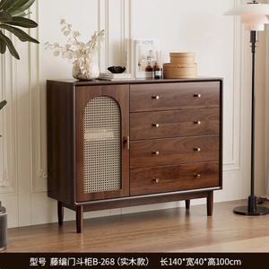 Mikemijia Комод 140 см для гостиной или спальни настенный из ротанга, 1 ящик, с установкой, модель 268