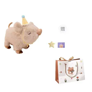 Симпатичные поросята-непоседы плюшевые куклы на день рождения высота 20см/28см OU DI PIG