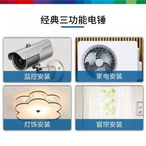 Дрель электрическая Bosch GBH180 + два аккумулятора 5.0Ah, зарядное устройство