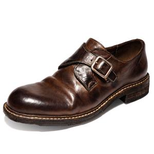 Dreambox Кроссовки Vibram x Dreambo Casual мужские бронзово-коричневые, цвет Bronze Brown