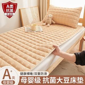 Yalu Матрас Ruike 150x200 см, антибактериальный, цвет Toffee Brown