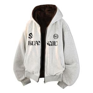 Толстовка Unisex Hooded Moderate Cardigan HUANQIU, светло-серый