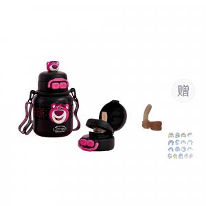 Термочашка Lotso Mickey Mouse 600 мл Disney