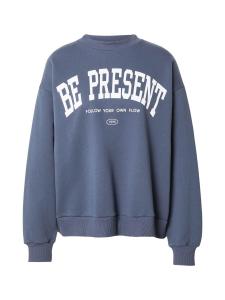 ABOUT YOU Свитшот 'Tabea' в цвете Opal