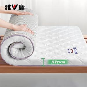 Yalu Матрас латексный 150х190 см, толщина 9 см, наполнитель латекс, антибактериальный