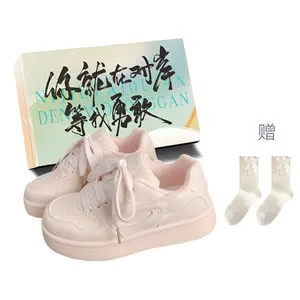 JimiXiong Женские скейтерские кроссовки Pink+ (с коробкой и носками в подарок), цвет Pink+(Box+Gift Socks)