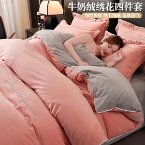 FUANNA Комплект постельного белья 4 предмета, простыня на резинке, пододеяльник 180х200 см