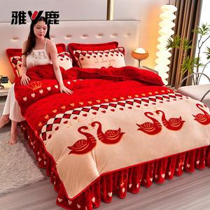 Yalu Комплект постельного белья 1,8 м, 4 предмета: пододеяльник 200x230 см