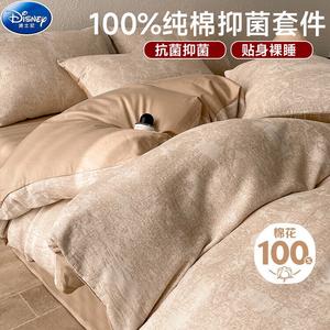 Disney Комплект постельного белья 1,8 м, 4 предмета: пододеяльник 200x230 см, простыня, 2 наволочки