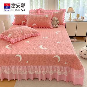 Fuanna Плед из флиса 230х250 см, цвет Good night, stars