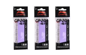 Лента для рукоятки бадминтонной ракетки Polyurethane тонкая LINING, фиолетовый