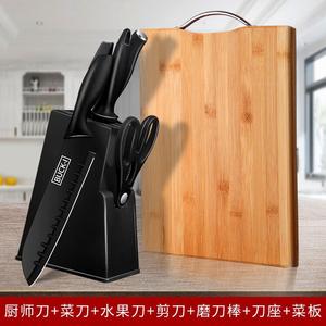 Plys Кухонные ножи и разделочная доска в наборе, набор кухонных принадлежностей, ножи из черной стали 4 предмета + бамбуковая доска