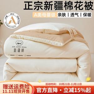 Boyang Одеяло 150х200 см, 4 кг, хлопок Синьцзян, цвет Kaki Pinbai