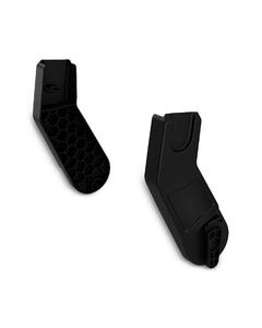 Адаптер для автокресла Thule Shine Nuna, Cybex и Maxi-Cosi, черный