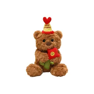 Плюшевая кукла коллекции Cute Hug Flower Cake Milk Tea Bear высотой 22см/32см BEIKEMIXUE