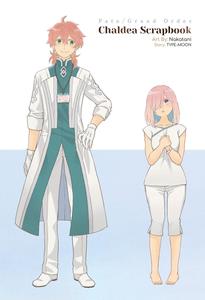 Манга Fate/Grand Order: Chaldea Scrapbook Manga